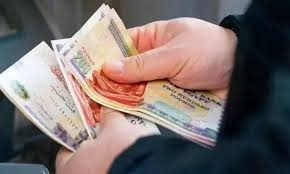 موعد صرف مرتبات شهر ديسمبر 2025 للعاملين بالدولة