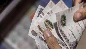 جدول مرتبات شهر ديسمبر 2025 لموظفي الحكومة.. تفاصيل