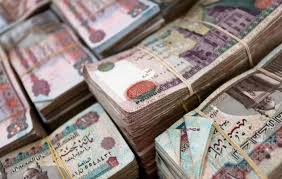 موعد صرف منحة عيد الميلاد وقيمة المنحة للفئات المستحقة