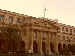 حجز موعد بـ الشهر العقاري أونلاين.. تفاصيل