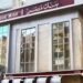 وظائف بنك مصر 2025.. الشروط وطريقة التقديم