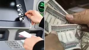 مواعيد صرف معاشات يناير 2026 وزيادة الحد الأدنى