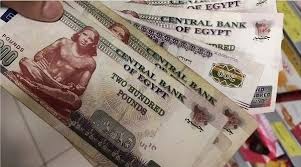 زيادة المعاشات يناير 2026.. التفاصيل والفئات المستفيدة