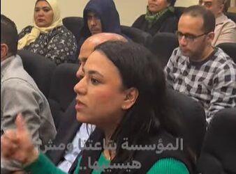 اعتصام البوابة نيوز