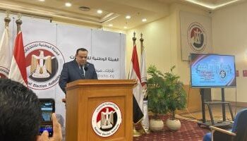 الهيئة الوطنية للانتخابات تعلن نتائج جولة الإعادة بالمرحلة الثانية لمجلس النواب