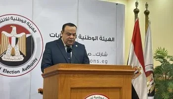 الهيئة الوطنية للانتخابات تعلن نتائج جولة الإعادة بالمرحلة الثانية في محافظة القليوبية