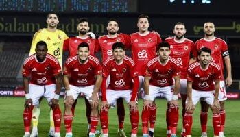 الأهلي يستهل مشواره في كأس مصر 2025/2026 أمام المصرية للاتصالات بعد غياب طويل