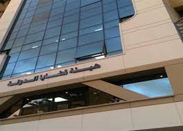 وظائف هيئة قضايا الدولة 2025.. الشروط وطريقة التقديم