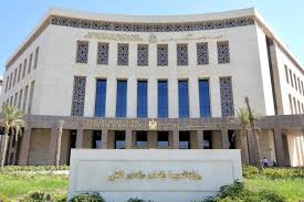 وظائف مبادرة توظيف مصر وطريقة التقديم