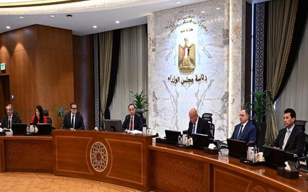9 قرارات جديدة بالاجتماع الأخير لـ مجلس الوزراء في 2025
