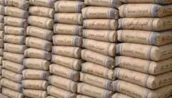 استقرار “الرمادي” بعد تراجع 200 جنيه.. أسعار الأسمنت اليوم الثلاثاء ومؤشرات نمو الصادرات