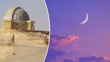 رسمياً.. غداً الثلاثاء غرة شعبان ورمضان يبدأ 19 فبراير: إليك تفاصيل إمساكية 2026 وموعد عيد الفطر