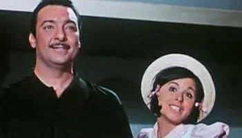 60 عامًا على “صغيرة على الحب”.. كيف تحول نص أجنبي إلى أيقونة مصرية في 10 أيام؟