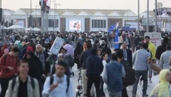 “من المتحف الكبير إلى إعمار غزة”.. انطلاق فعاليات اليوم الرابع بمعرض القاهرة للكتاب 2026