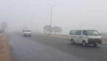 تحذير من “الشبورة والصقيع”.. الأرصاد تُعلن تفاصيل طقس الإثنين 19 يناير وتكشف أماكن سقوط الأمطار