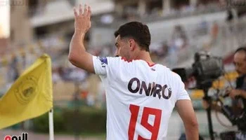 “حلم العودة لبيراميدز”.. شوبير يكشف رغبة عبد الله السعيد في الرحيل عن الزمالك ومصدر يوضح حقيقة التمرد