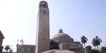 جامعة القاهرة تضرب بيد من حديد.. فصل ورسوب طلاب لمخالفة الأعراف والقيم الجامعية