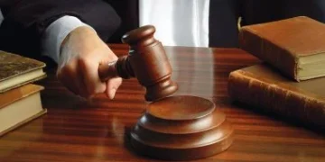 تأجيل أولى جلسات محاكمة “قاتل عروس المنوفية”.. والمحكمة تحدد الموعد الجديد لاحقاً