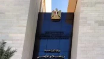 الأول عالمياً في تنسيب الخيول.. “بحوث الصحة الحيوانية” يكشف حصاد 2025: فحص نصف مليون عينة واكتشاف عترة جديدة للحمى القلاعية