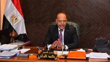 رسمياً.. الأربعاء 7 يناير إجازة مدفوعة الأجر للقطاع الخاص بمناسبة عيد الميلاد المجيد