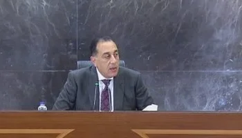 حصاد منظومة الشكاوى (ديسمبر 2025): تلقي 179 ألف طلب واستغاثة.. والوزارات تستحوذ على 61% من التفاعل