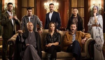 إيمان العاصي في مواجهة صراع الميراث.. انطلاق أولى حلقات “قسمة العدل” الليلة على ON