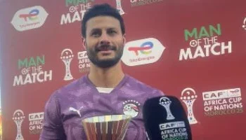 بقيادة الشناوي وخطط “العميد”.. منتخب مصر يختتم استعداداته لموقعة “الأفيال” في ربع النهائي