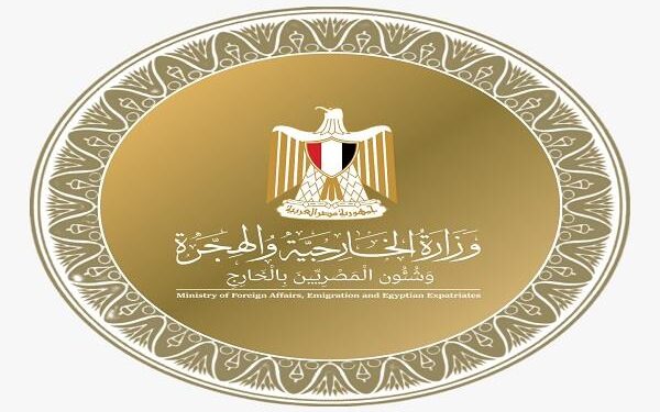 مصر تعرب عن خالص تعازيها لسويسرا في ضحايا حريق كران – مونتانا