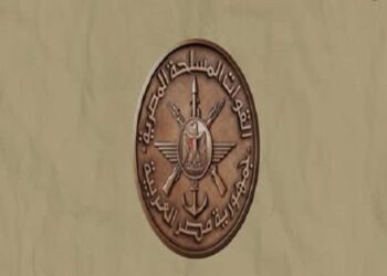 القوات المسلحة تطلق النسخة الإلكترونية الجديدة من مجلة الدفاع