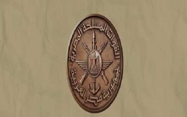 القوات المسلحة تطلق النسخة الإلكترونية الجديدة من مجلة الدفاع