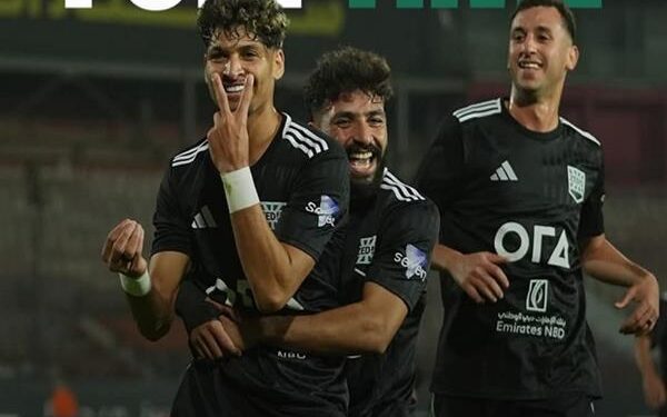 الزمالك يخسر من زد بكأس عاصمة مصر