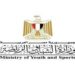 وزارة الشباب: تخفيض التكاليف المالية لإجراءات الكشف الطبي للرياضيين