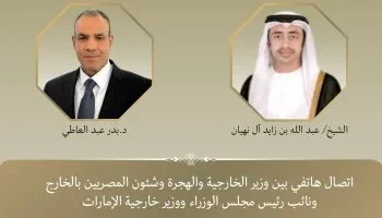 تنسيق “قاهري – إماراتي” رفيع المستوى.. 3 ملفات ساخنة على طاولة عبد العاطي وبن زايد