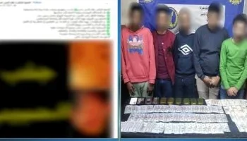 سقوط “عصابة الأوهام”.. الداخلية تضبط شبكة دولية للدجل والعملات المقلدة بالقاهرة