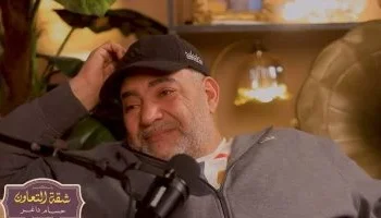 “يا ابني أنا آسف”.. بيومي فؤاد ينهي خلاف العامين ويعتذر لـ محمد سلام على الهواء