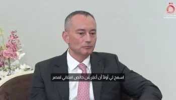 خارطة طريق “غزة 2026”: لجنة تكنوقراط فلسطينية وفترة انتقالية برعاية “مجلس السلام”