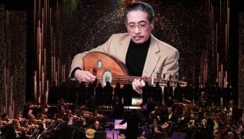 رنين الذكريات في دار الأوبرا.. ليلة استثنائية تُحيي روائع “الموجي” بحضور غادة رجب ونخبة من النجوم