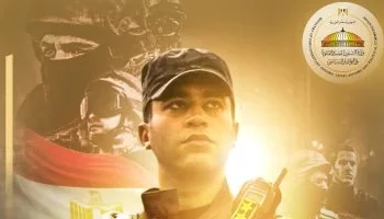 “أيقونة وطنية”.. المستشار محمود فوزي يُهنئ الشعب المصري بذكرى عيد الشرطة وثورة 25 يناير