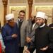 وزير الأوقاف يصطحب ضيوف مؤتمر الشئون الإسلامية في زيارة لمسجد مصر الكبير بالعاصمة الإدارية