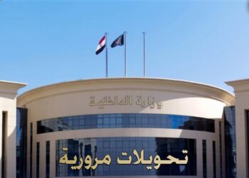 غلق كلي بشارع 26 يوليو لمدة 3 أيام لتنفيذ أعمال مونوريل وادي النيل – 6 أكتوبر