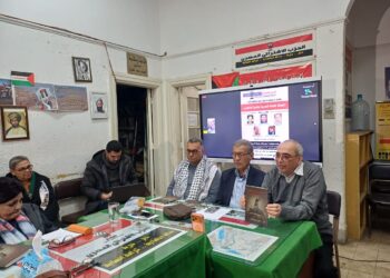 الحزب الاشتراكي المصري يناقش كتاب “الطبقة العاملة المصرية وقضية فلسطين