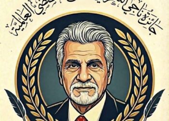 ٧٨٩ مشاركة بجائزة ناجي التكريتي للإبداع القصصي