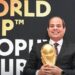 الرئيس السيسي يستقبل مجسم كأس العالم في حضور أشرف صبحي وأبو ريدة