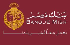 فتح حساب بنك مصر الشروط والأوراق المطلوبة