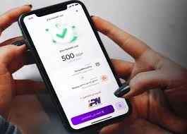 تحديث إنستا باي 2026.. المزايا الجديدة وطريقة التحميل