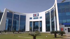 شهادة الذهب من بنك CIB والمميزات والعائد