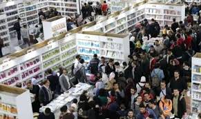معرض القاهرة الدولي للكتاب 2026.. المواعيد وأسعار التذاكر
