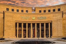 تفاصيل الوديعة الثابتة في البنك المركزي والعائد