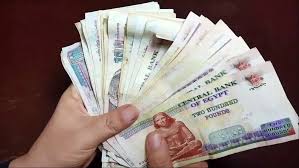 منحة العمالة الغير منتظمة لشهر رمضان 2026 وموعد الصرف