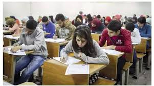 موعد تسجيل استمارة الثانوية العامة 2026 وخطوات التسجيل الرسمية